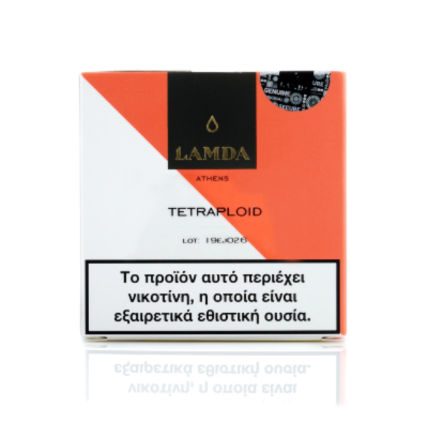 ELIQUID - 10ML - LAMDA - TETRAPLOID 12mg * TPD * εικόνα 1