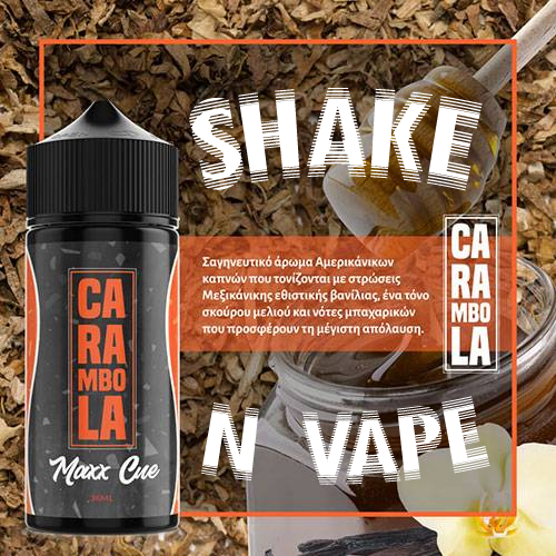 MIX & SHAKE - FLAVOURIST 36/120ML - CARAMBOLA MAXX CUE (ΒΑΝΙΛΙΑ ΜΕΛΙ ΜΠΑΧΑΡΙΑ ΚΑΠΝΟΣ) - * TPD *