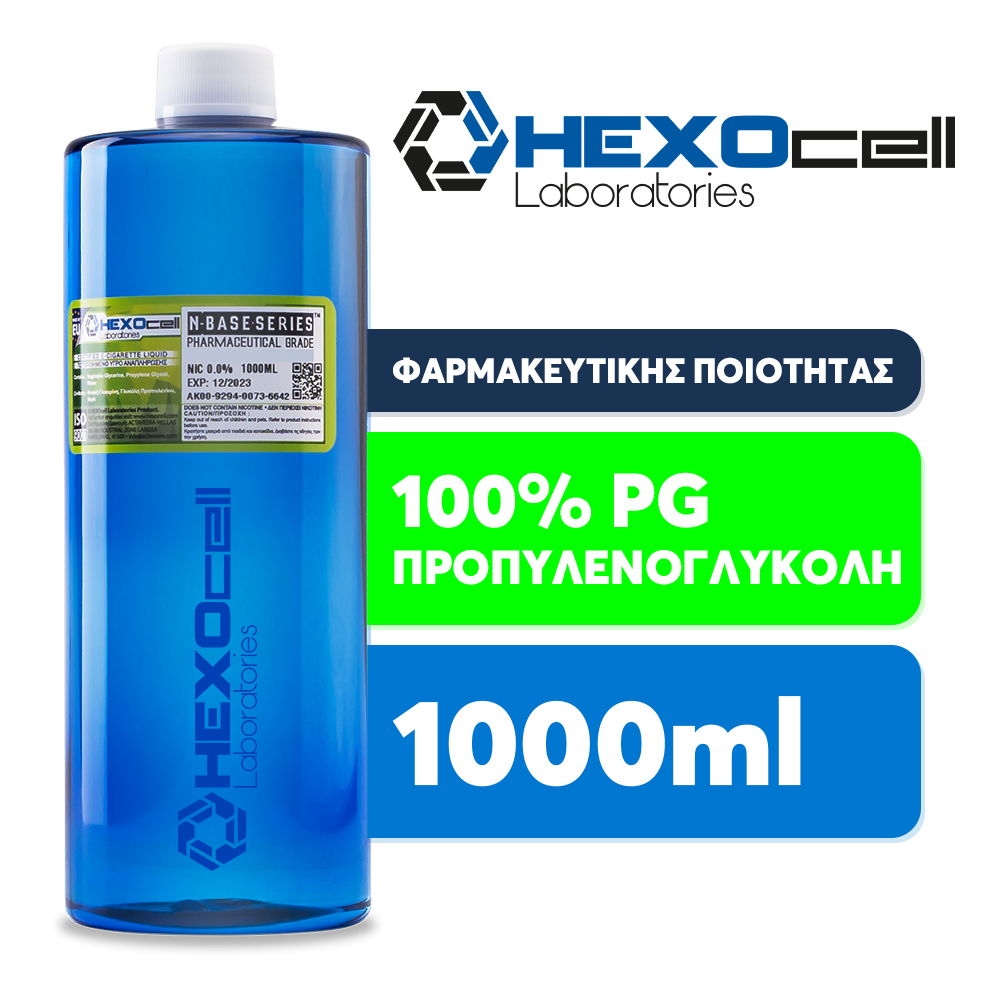 D.I.Y. - 1000ML - HEXOCELL SUPERHEAVY INDUSTRIES - BASE PG 0mg 1000ML