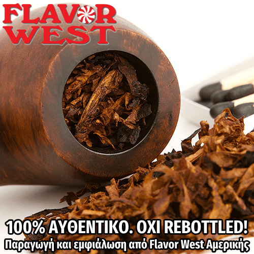 D.I.Y. - ΑΡΩΜΑ - 118ML - FLAVOR WEST - COUMARIN PIPE TOBACCO - 118ML