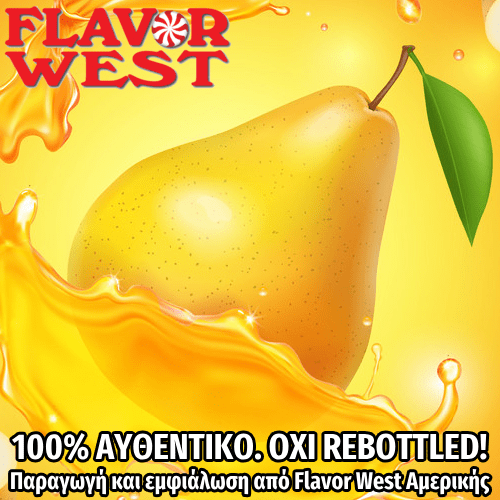 D.I.Y. - ΑΡΩΜΑ - 118ML - FLAVOR WEST - PEAR - 118ML