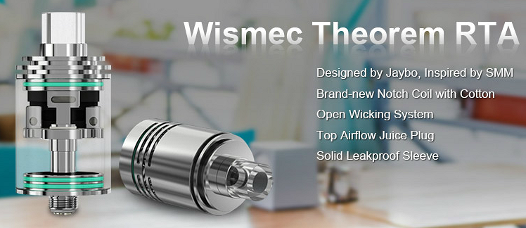 ΑΤΜΟΠΟΙΗΤΗΣ - WISMEC THEOREM