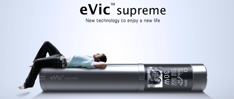 ΚΑΣΕΤΙΝΑ - JOYETECH EVIC-S (SILVER)