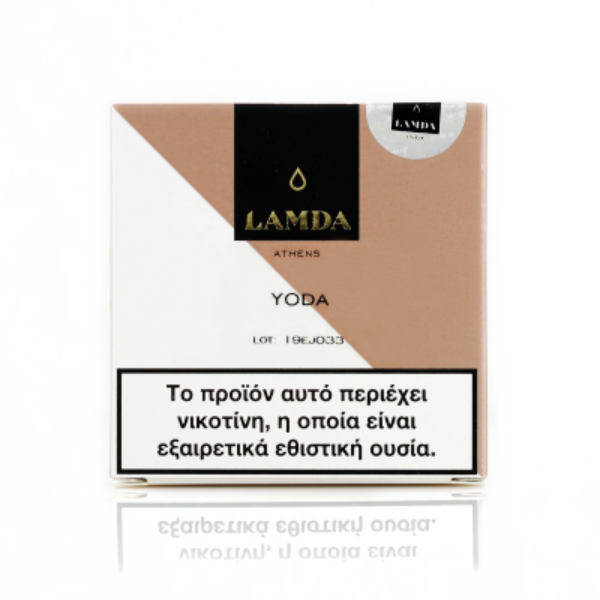 ELIQUID - 10ML - LAMDA - YODA 3mg * TPD * εικόνα 1