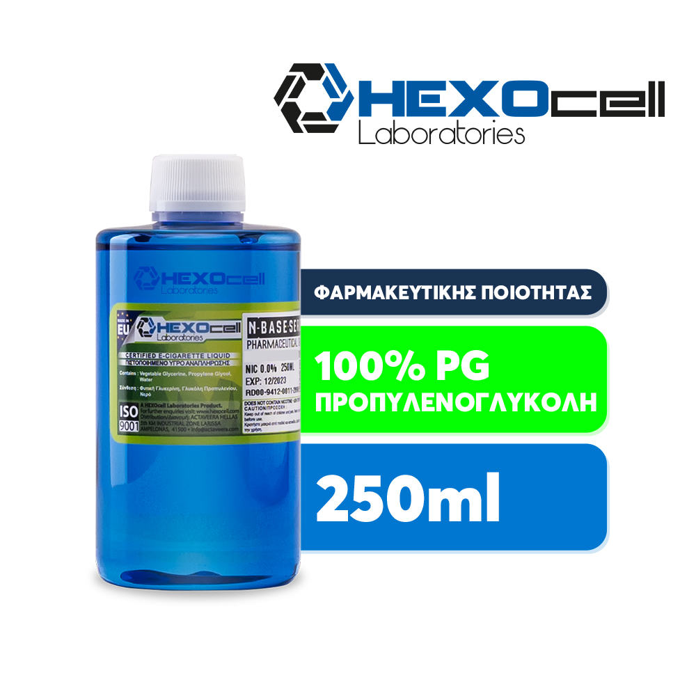 D.I.Y. - 250ML - HEXOCELL SUPERHEAVY INDUSTRIES - BASE PG 0mg 250ML εικόνα 1