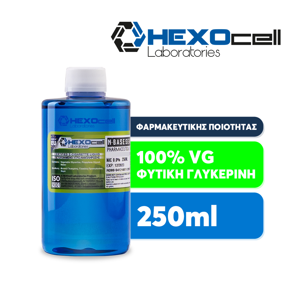 D.I.Y. - 250ML - HEXOCELL SUPERHEAVY INDUSTRIES - BASE VG 0mg 250ML εικόνα 1