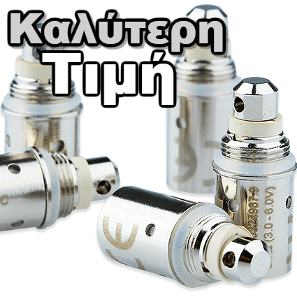 ΑΤΜΟΠΟΙΗΤΗΣ - 1x ΚΕΦΑΛΗ CE5 BDC 1.8-2.0 ohm εικόνα 1