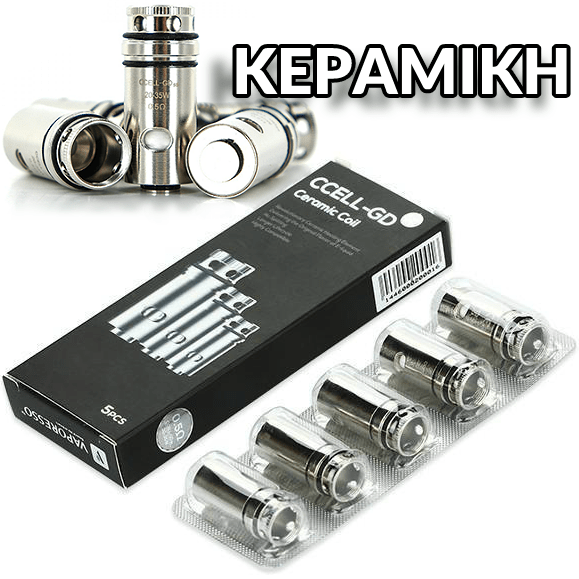 ΑΤΜΟΠΟΙΗΤΗΣ - 1x ΚΕΦΑΛΗ VAPORESSO cCELL CERAMIC ( GUARDIAN ) - 0.6ohm εικόνα 1