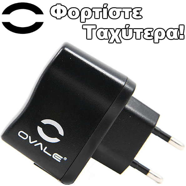 ΦΟΡΤΙΣΤΗΣ - ADAPTER 220V (OVALE) εικόνα 1