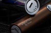 ΚΑΣΕΤΙΝΑ - VAPROS I-ENERGY 1600mA (BRONZE) εικόνα 6