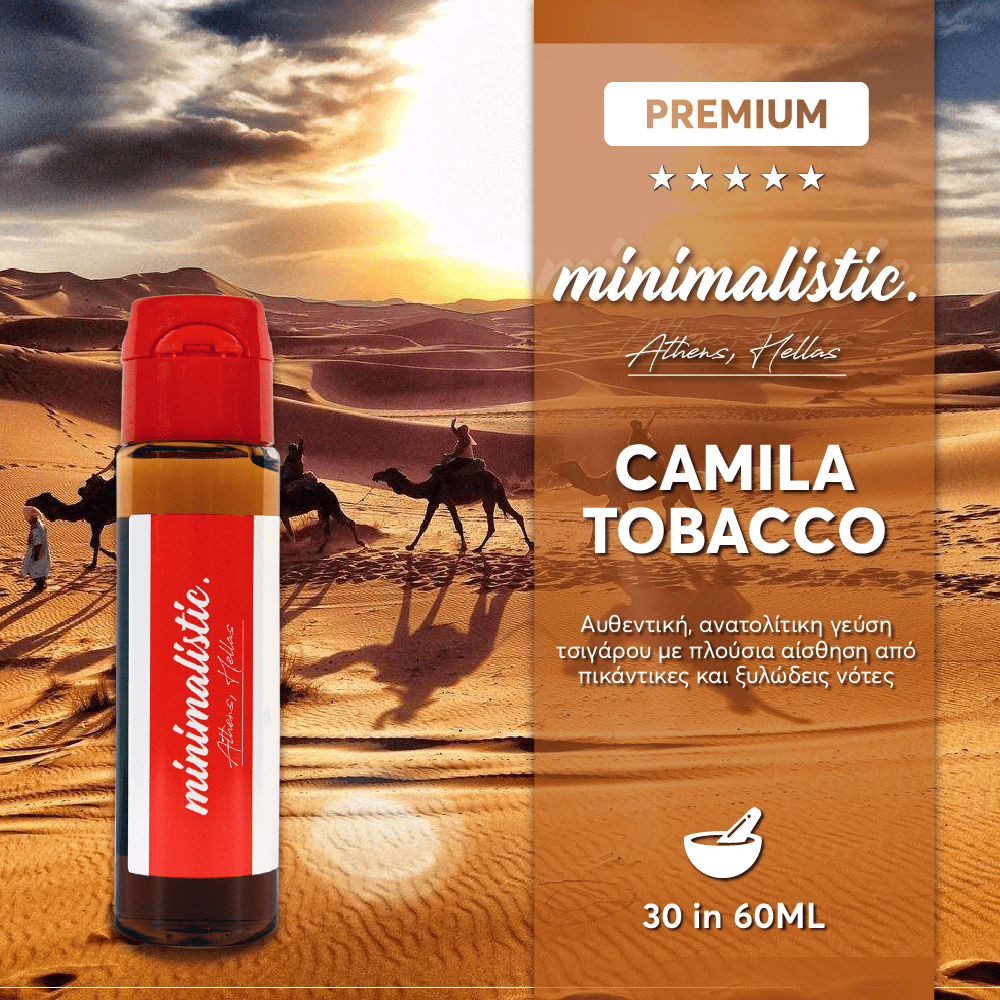 MIX & SHAKE - MINIMALISTIC 30/60ML - CAMILA TOBACCO (ΑΝΑΤΟΛΙΤΙΚΟΣ ΚΑΠΝΟΣ ΜΕ ΠΙΚΑΝΤΙΚΕΣ ΞΥΛΩΔΕΙΣ ΝΟΤΕΣ)