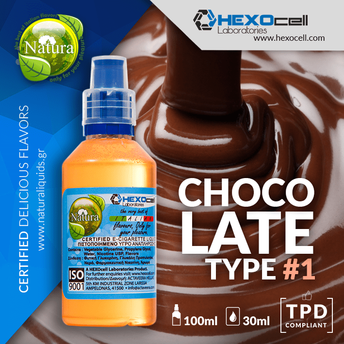 MIX & SHAKE - NATURA 30/60ML - CHOCOLATE TYPE #1 (ΣΟΚΟΛΑΤΑ ΕΚΔΟΧΗ #1)