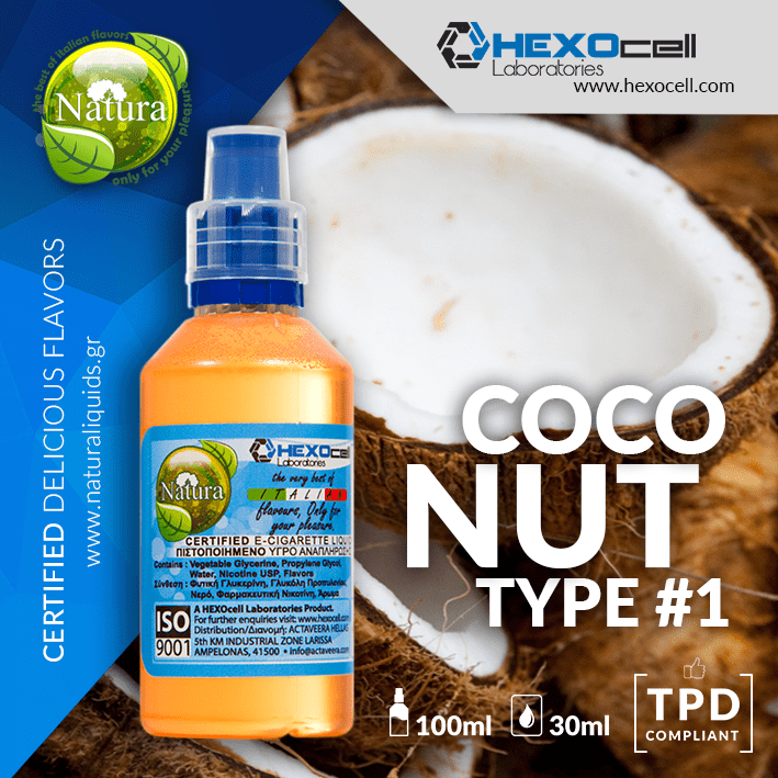 MIX & SHAKE - NATURA 30/60ML - COCONUT TYPE #1 (ΚΑΡΥΔΑ ΕΚΔΟΧΗ #1)