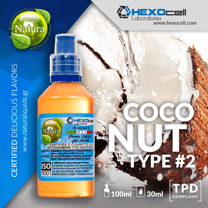 MIX & SHAKE - NATURA 30/60ML - COCONUT TYPE #2 (ΚΑΡΥΔΑ ΕΚΔΟΧΗ #2)