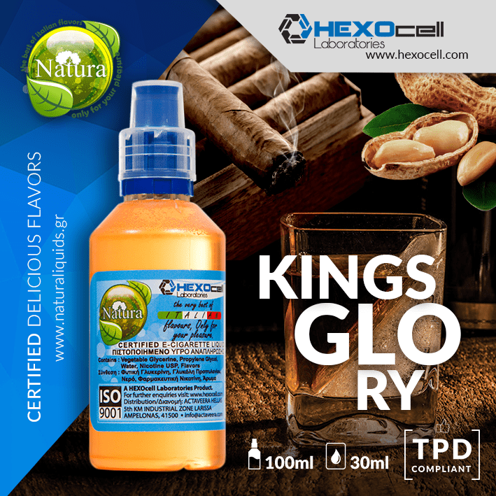 MIX & SHAKE - NATURA 30/60ML - KINGS GLORY (ΚΟΥΒΑΝΕΖΙΚΟ ΠΟΥΡΟ, ΟΥΙΣΚΙ & ΨΗΜΕΝΟ ΦΙΣΤΙΚΙ)