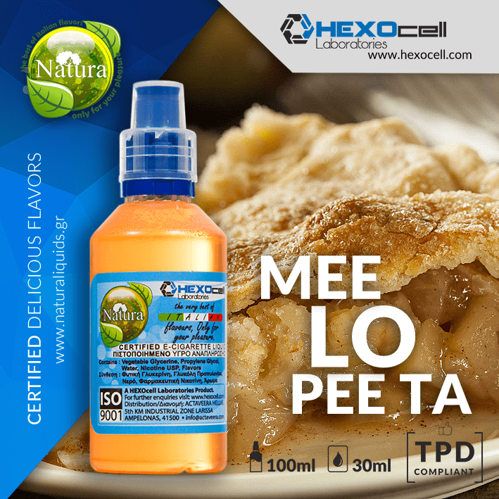 MIX & SHAKE - NATURA 30/60ML - Mee Lo Pee Ta! (ΣΠΙΤΙΚΗ ΜΗΛΟΠΙΤΑ ΜΕ ΜΗΛΑ ΓΚΡΑΝΥ ΣΜΙΘ)