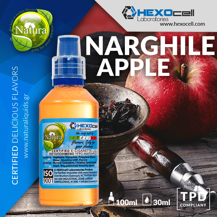 MIX & SHAKE - NATURA 30/60ML - NARGHILE APPLE ! (ΚΑΠΝΟΣ ΝΑΡΓΙΛΕ ΜΕ ΓΕΥΣΗ ΜΗΛΟ)