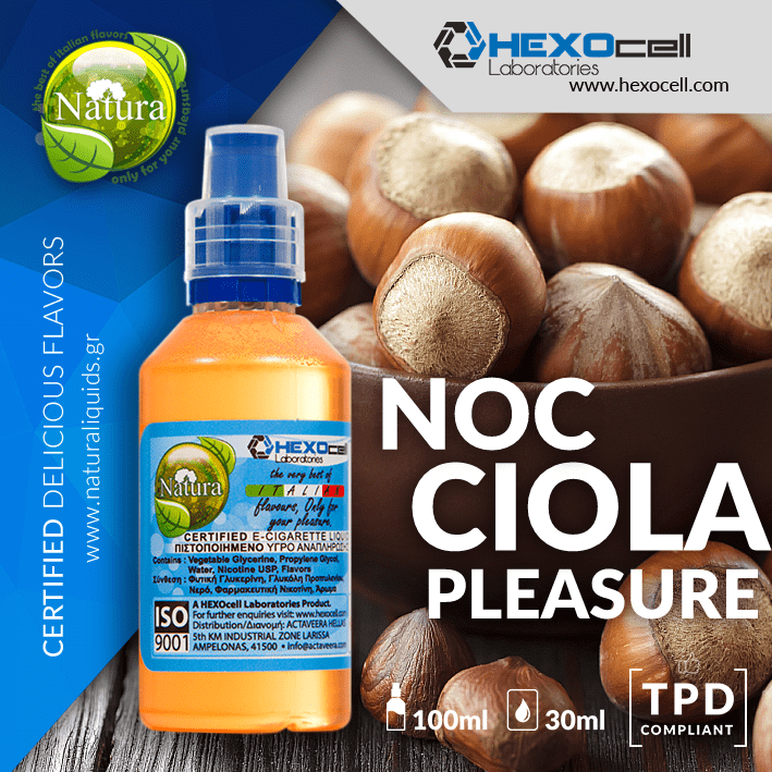 MIX & SHAKE - NATURA 30/60ML - NOCCIOLA PLEASURE (ΚΡΕΜΑ ΑΠΟ ΕΚΛΕΚΤΑ ΦΟΥΝΤΟΥΚΙΑ)