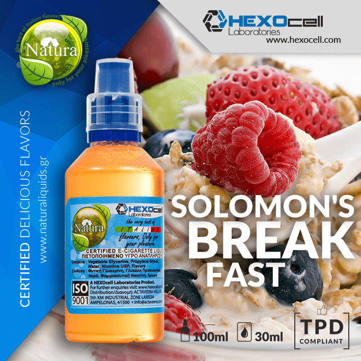 MIX & SHAKE - NATURA 30/60ML - SOLOMONS BREAKFAST (ΚΡΕΜΩΔΗ ΔΗΜΗΤΡΙΑΚΑ & ΚΟΚΚΙΝΑ ΦΡΟΥΤΑ)