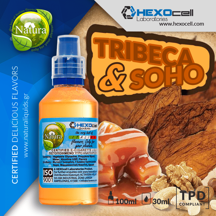 MIX & SHAKE - NATURA 30/60ML - TRIBECA&SOHO (ΚΑΠΝΟΣ, ΒΑΝΙΛΙΑ, ΚΑΡΑΜΕΛΑ & ΞΗΡΟΙ ΚΑΡΠΟΙ)