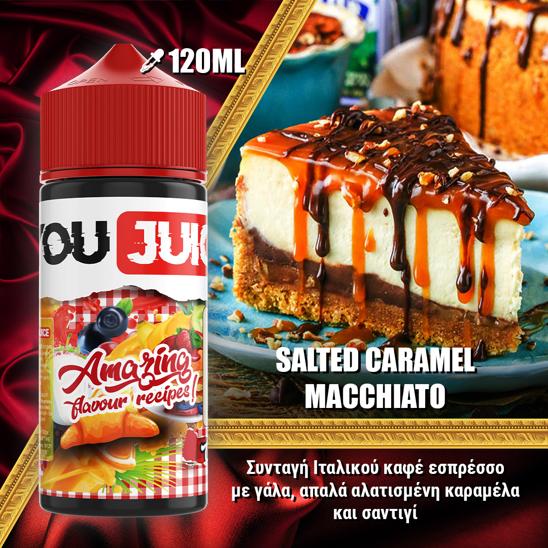 MIX & SHAKE - YOUJUICE 60/120ML - SALTED CARAMEL MACCHIATO ( ΚΑΦΕΣ ΕΣΠΡΕΣΟ, ΓΑΛΑ, ΑΛΑΤΙΣΜΕΝΗ ΚΑΡΑΜΕΛΑ & ΚΡΕΜΑ ΦΥΣΤΙΚΙΟΥ)