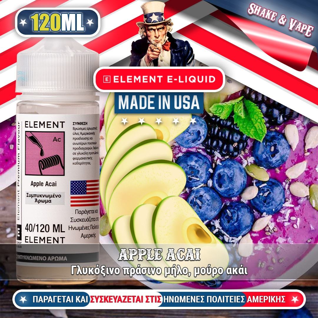 MIX & SHAKE - ELEMENT 40/120ML APPLE ACAI (ΓΛΥΚΟΞΙΝΟ/ΠΡΑΣΙΝΟ ΜΗΛΟ/ΜΟΥΡΟ ΑΚΑΙ) * TPD *