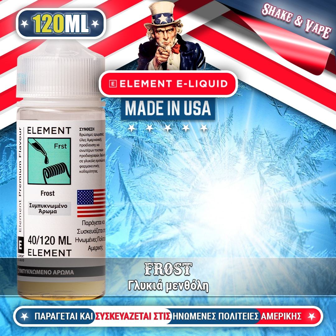 MIX & SHAKE - ELEMENT 40/120ML FROST (ΓΛΥΚΙΑ ΜΕΝΘΟΛΗ) * TPD *