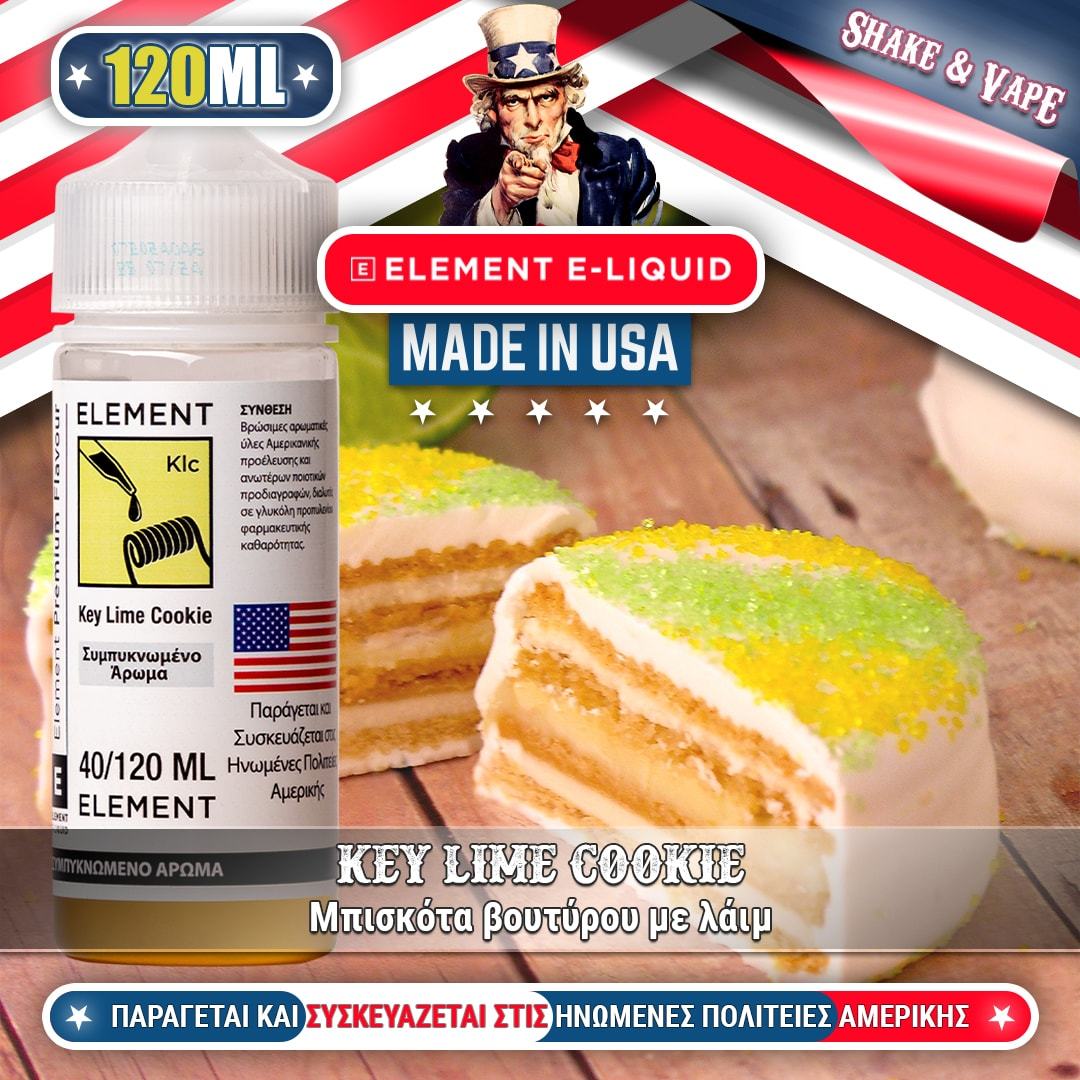 MIX & SHAKE - ELEMENT 40/120ML KEY LIME COOKIE (ΜΠΙΣΚΟΤΟ ΒΟΥΤΥΡΟΥ ΜΕ ΛΑΙΜ) * TPD *