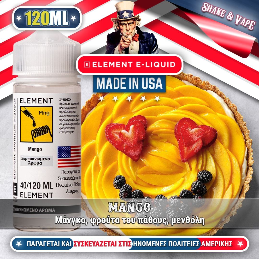 MIX & SHAKE - ELEMENT 40/120ML MANGO (ΜΑΝΓΚΟ/ΦΡΟΥΤΑ ΤΟΥ ΠΑΘΟΥΣ/ΜΕΝΘΟΛΗ) * TPD *