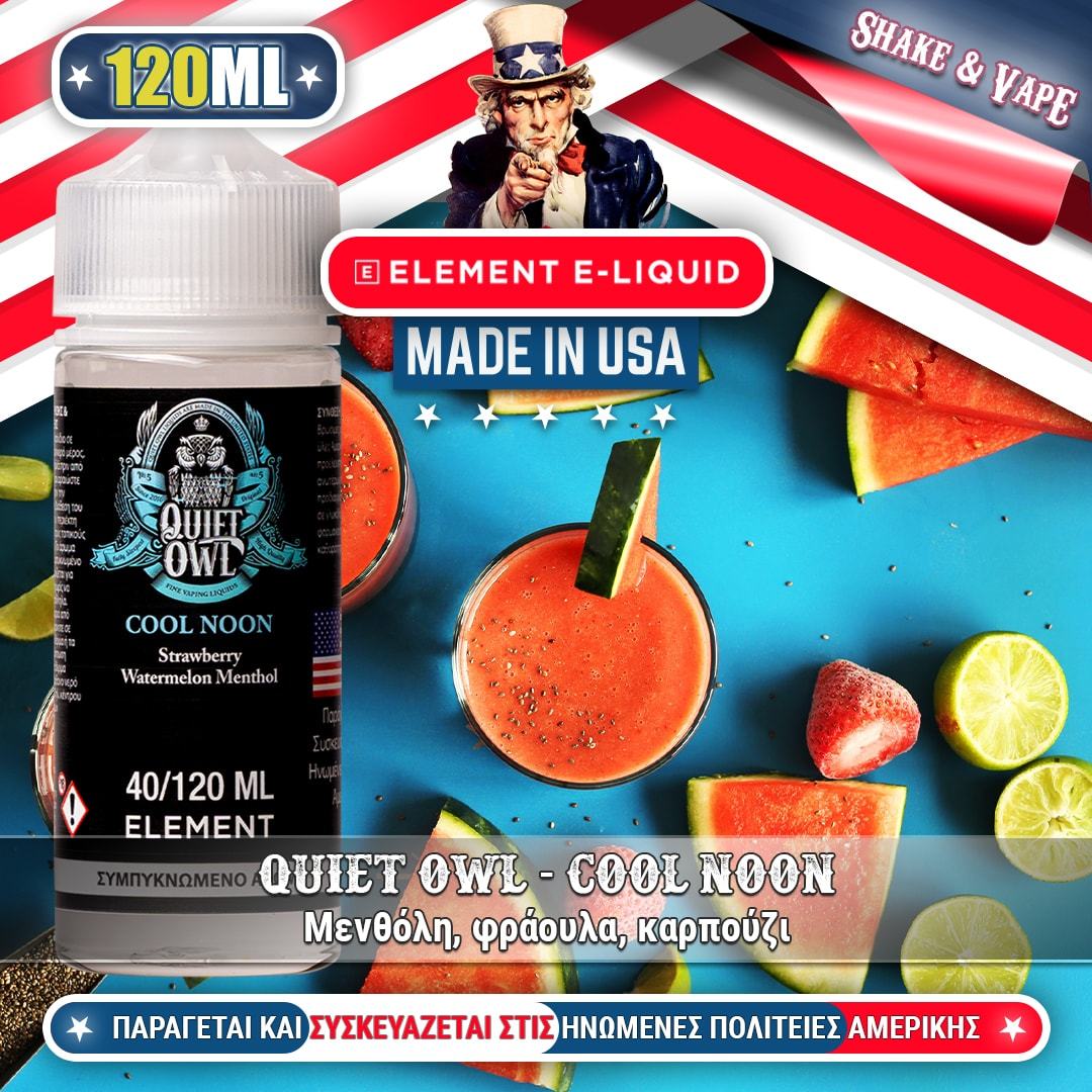 MIX & SHAKE - ELEMENT 40/120ML QUIET OWL COOL NOON (ΜΕΝΘΟΛΗ/ΦΡΑΟΥΛΑ/ΚΑΡΠΟΥΖΙ) * TPD *