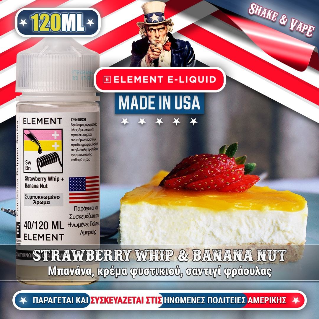 MIX & SHAKE - ELEMENT 40/120ML STRAWBERRY WHIP & BANANA NUT (ΜΠΑΝΑΝΑ/ΚΡΕΜΑ ΦΥΣΤΙΚΙΟΥ/ΣΑΝΤΙΓΙ ΦΡΑΟΥΛΑΣ) * TPD *