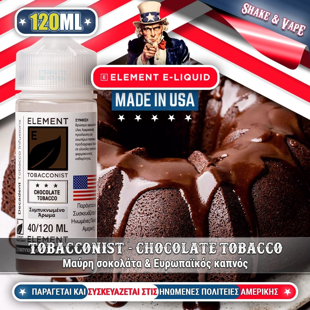 MIX & SHAKE - ELEMENT 40/120ML TOBACCONIST CHOCOLATE TOBACCO (ΜΑΥΡΗ ΣΟΚΟΛΑΤΑ/ΕΥΡΩΠΑΙΚΟΣ ΚΑΠΝΟΣ) * TPD *