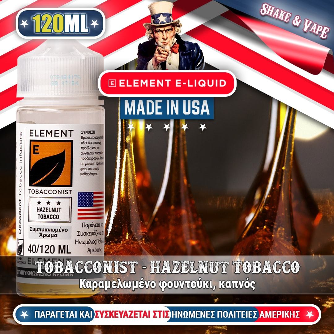 MIX & SHAKE - ELEMENT 40/120ML TOBACCONIST HAZELNUT TOBACCO (ΚΑΡΑΜΕΛΩΜΕΝΟ ΦΟΥΝΤΟΥΚΙ/ΚΑΠΝΟΣ) * TPD *