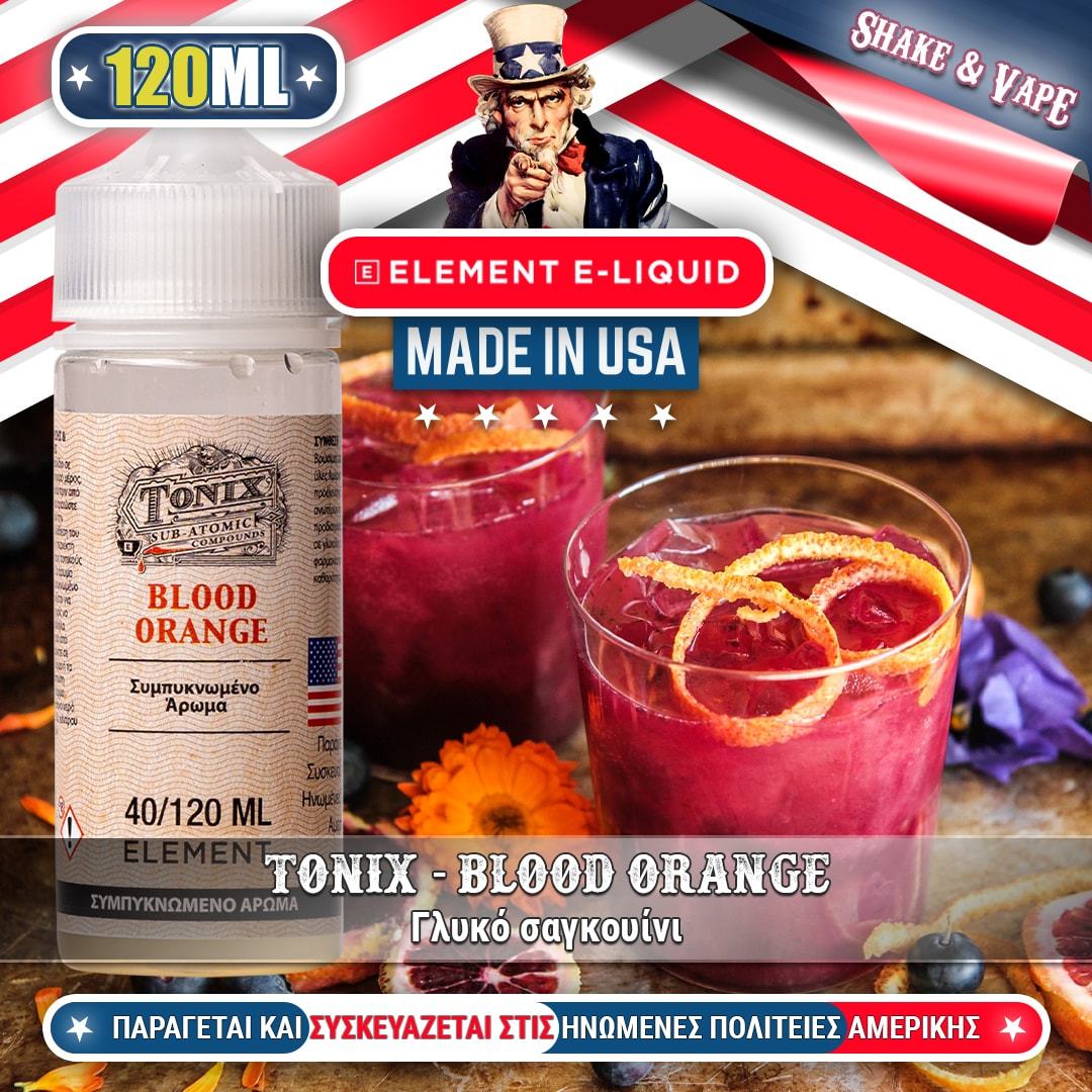 MIX & SHAKE - ELEMENT 40/120ML TONIX BLOOD ORANGE (ΓΛΥΚΟ ΣΑΓΚΟΥΙΝΙ) * TPD *