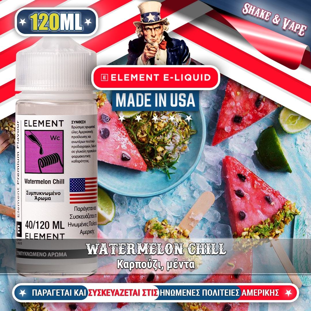 MIX & SHAKE - ELEMENT 40/120ML WATERMELON CHILL (ΚΑΡΠΟΥΖΙ/ΜΕΝΤΑ) * TPD *