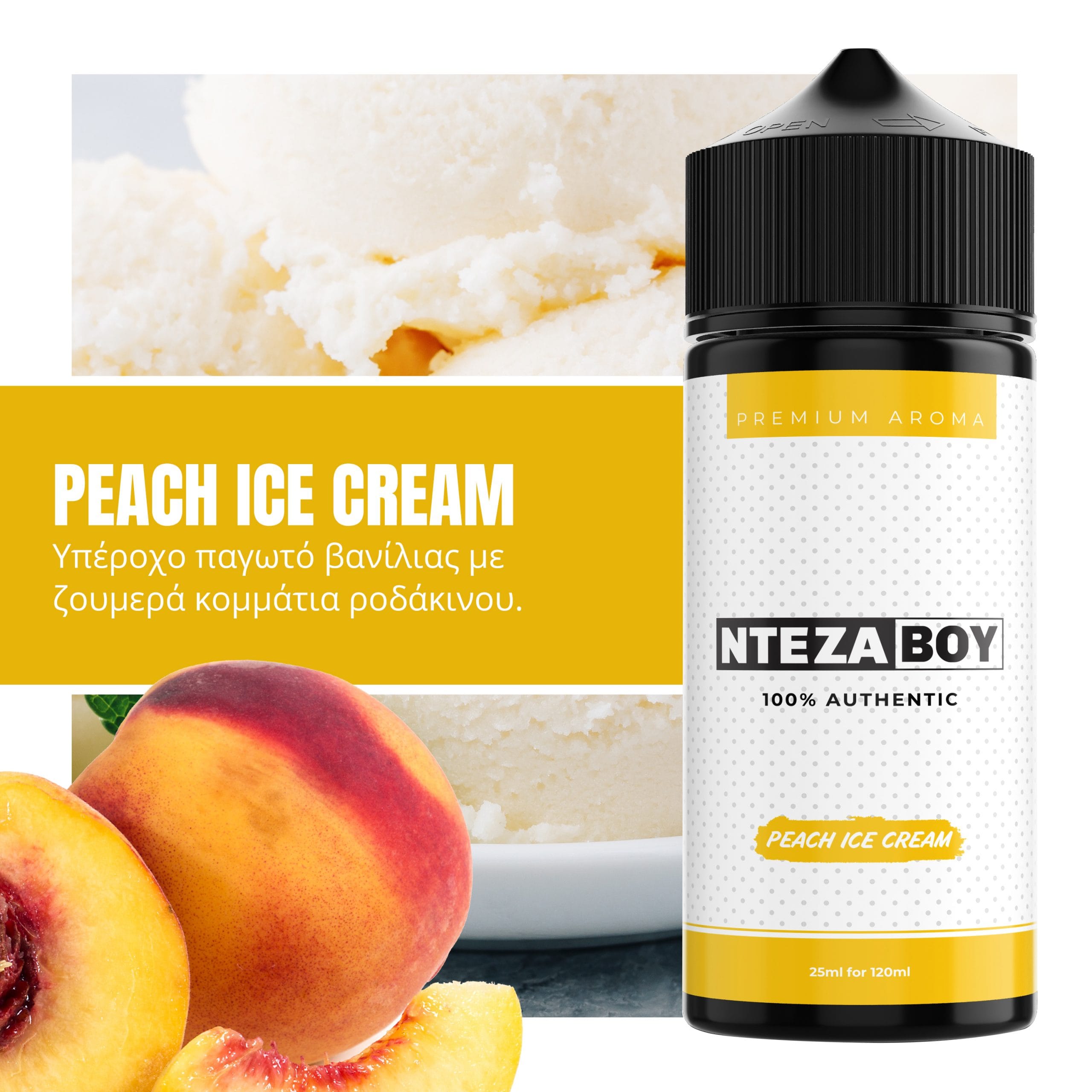 MIX & SHAKE - FLAVOURIST 25/120ML - DEJAVU PEACH ICECREAM (ΠΑΓΩΤΟ ΒΑΝΙΛΙΑ & ΡΟΔΑΚΙΝΟ)