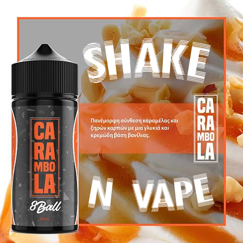 MIX & SHAKE - FLAVOURIST 36/120ML - CARAMBOLA 8 BALL (ΚΑΡΑΜΕΛΑ/ΞΗΡΟΙ ΚΑΡΠΟΙ/ΚΡΕΜΑ ΒΑΝΙΛΙΑΣ) - * TPD *