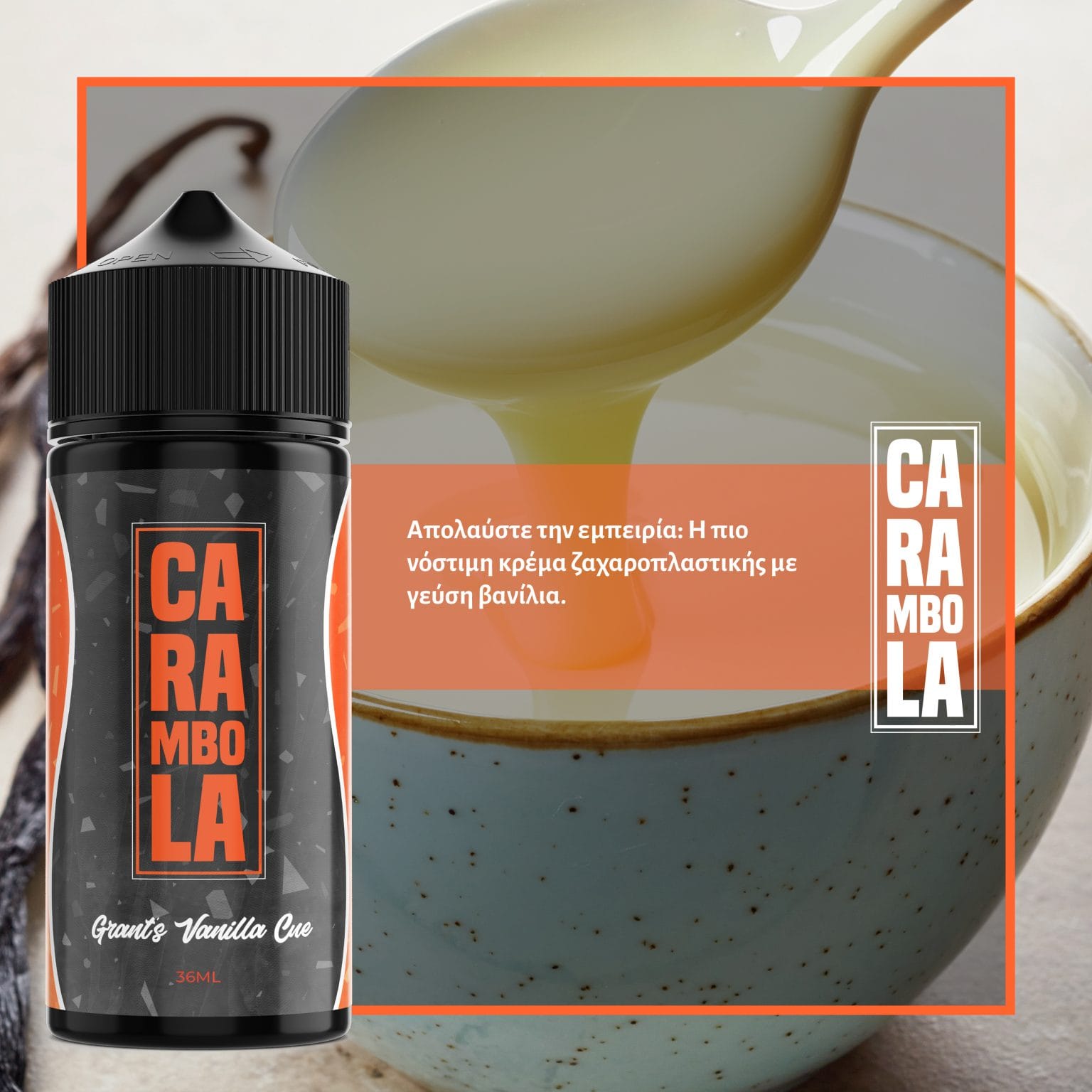 MIX & SHAKE - FLAVOURIST 36/120ML - CARAMBOLA GRANΤ'S VANILLA CUE (ΚΡΕΜΑ ΖΑΧΑΡΟΠΛΑΣΤΙΚΗΣ ΜΕ ΓΕΥΣΗ ΒΑΝΙΛΙΑ) - * TPD *