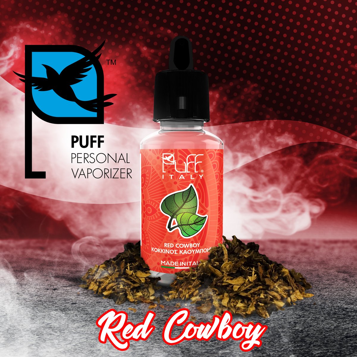 MIX & SHAKE - PUFF ITALY 40/50ML - ΚΟΚΚΙΝΟΣ ΚΑΟΥΜΠΟΗΣ ( RED COWBOY ) - * TPD *