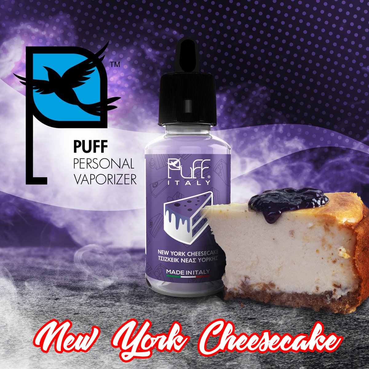 MIX & SHAKE - PUFF ITALY 40/50ML - ΤΣΙΖΚΕΙΚ ΝΕΑΣ ΥΟΡΚΗΣ ( NEW YORK CHEESECAKE ) - * TPD *