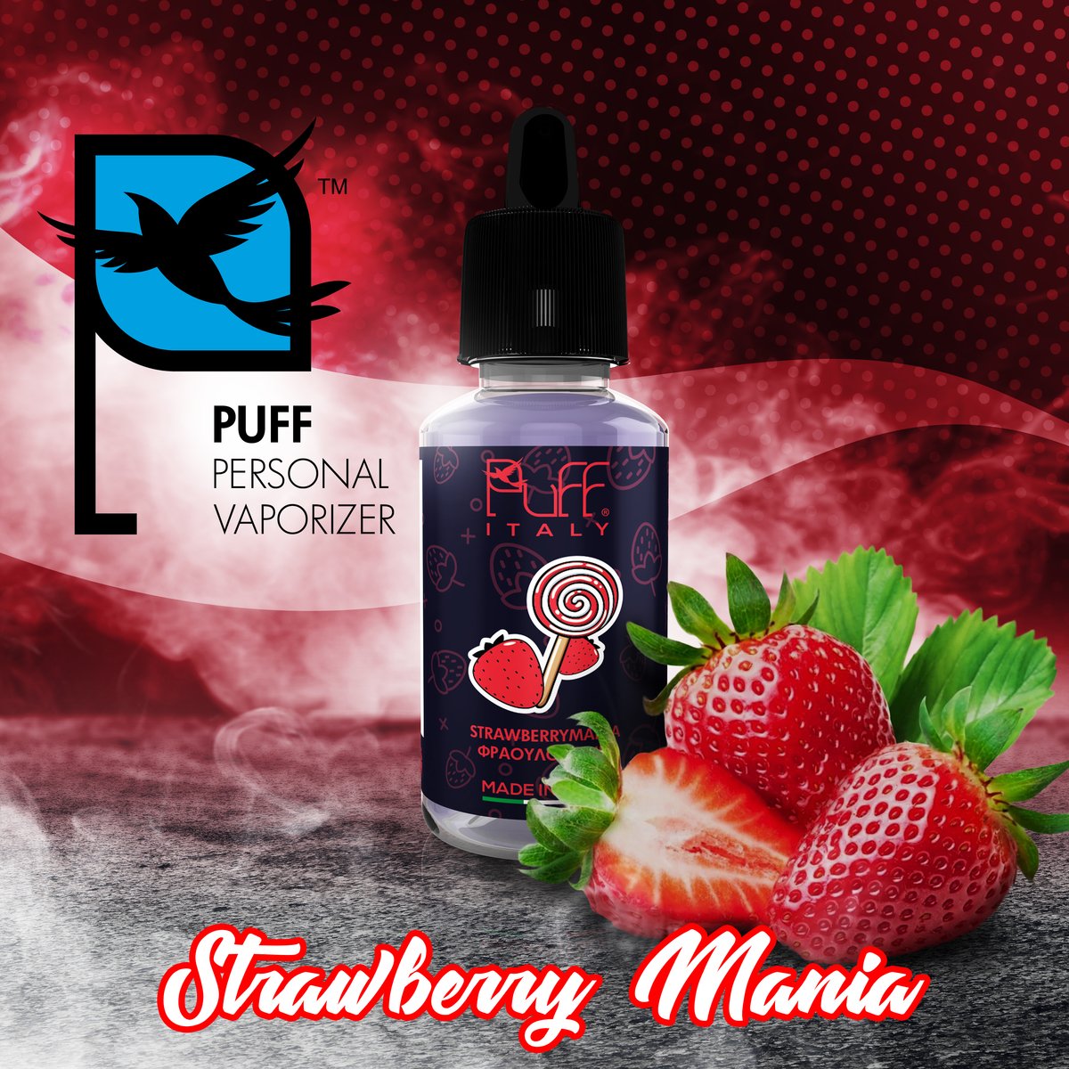 MIX & SHAKE - PUFF ITALY 40/50ML - ΦΡΑΟΥΛΟΜΑΝΙΑ ( STRAWBERRYMANIA ) - * TPD *