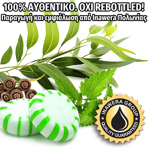 D.I.Y. - ΑΡΩΜΑ - 10ML - INAWERA - EUCALYPTUS WITH MINT (EUKALIPTUS Z MIETA) - ΕΥΚΑΛΥΠΤΟΣ & ΜΕΝΤΑ