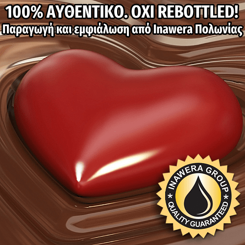 D.I.Y. - ΑΡΩΜΑ - 10ML - INAWERA - MILK CHOCOLATE (CZEKOLADA MLECZNA) - ΣΟΚΟΛΑΤΑ ΓΑΛΑΚΤΟΣ