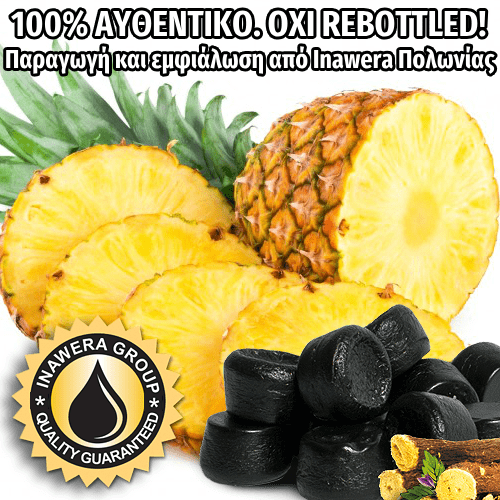 D.I.Y. - ΑΡΩΜΑ - 10ML - INAWERA - RAW PINEAPPLE - ΑΝΑΝΑΣ & ΜΑΥΡΗ ΓΛΥΚΟΡΙΖΑ