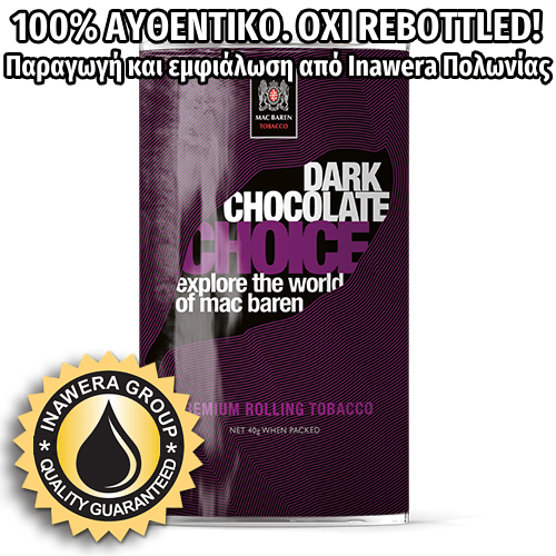 D.I.Y. - ΑΡΩΜΑ - 10ML - INAWERA - TOBACCO DARK CHOCOLATE - ΚΑΠΝΟΣ & ΜΑΥΡΗ ΣΟΚΟΛΑΤΑ