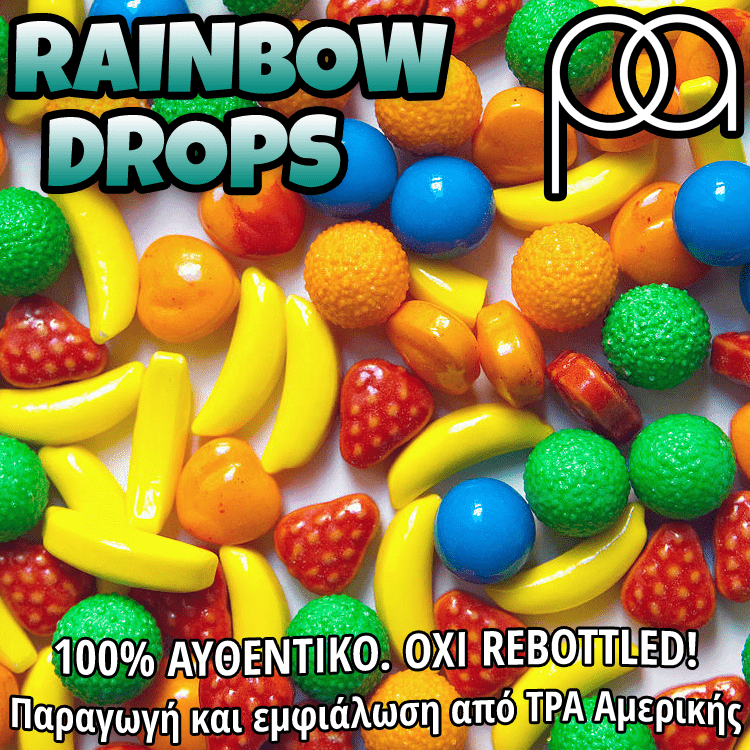 D.I.Y. - ΑΡΩΜΑ - 15ML - TPA - RAINBOW DROPS ( ORIGINAL BOTTLE ) - 15ML