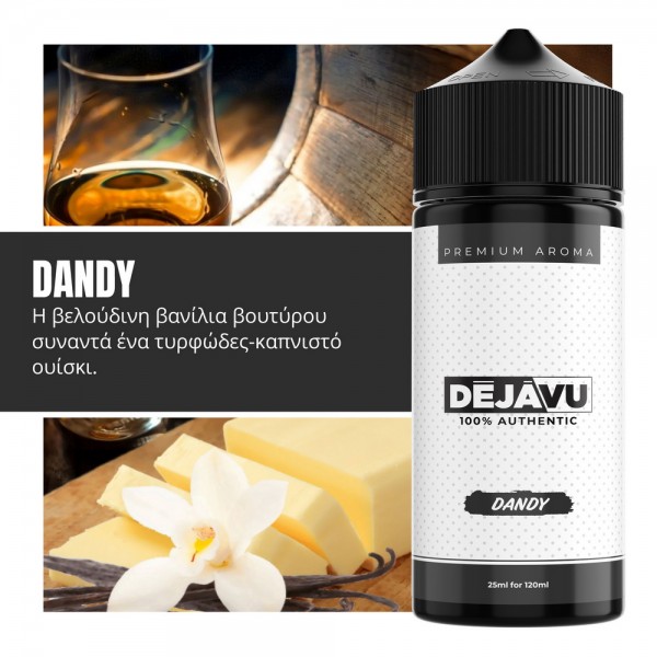 MIX & SHAKE - FLAVOURIST 25/120ML - DEJAVU DANDY (ΚΑΠΝΙΣΤΟ ΟΥΙΣΚΙ & ΒΑΝΙΛΙΑ ΒΟΥΤΥΡΟΥ)