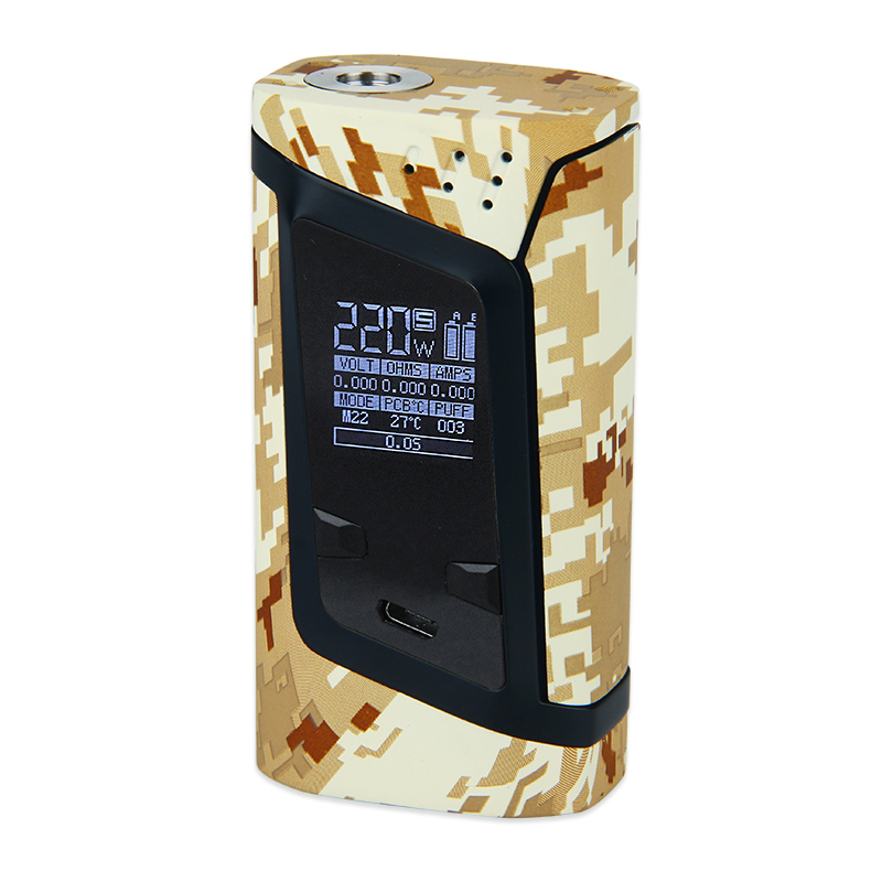 ΜΠΑΤΑΡΙΑ - SMOK ALIEN 220W 2x18650 TC ( CAMOUFLAGE YELLOW )