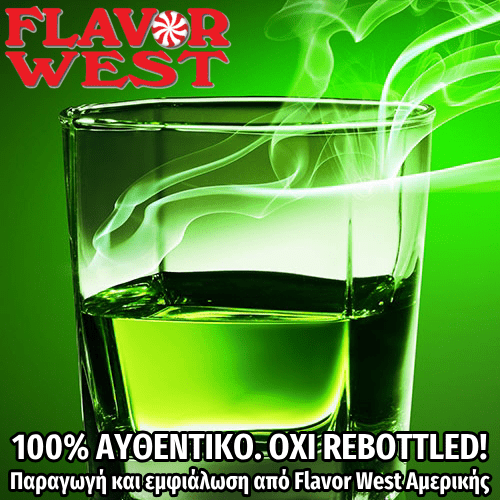 D.I.Y. - ΑΡΩΜΑ - 118ML - FLAVOR WEST - ABSINTHE - 118ML