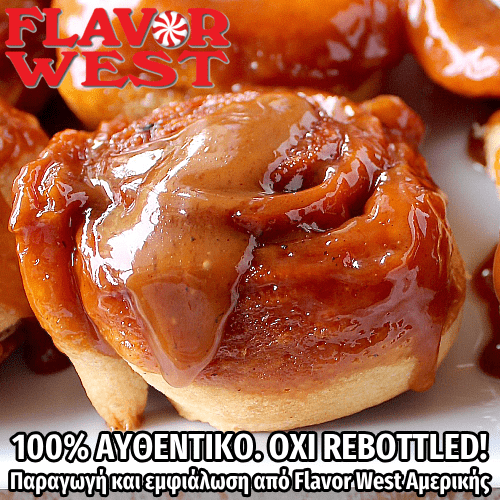 D.I.Y. - ΑΡΩΜΑ - 118ML - FLAVOR WEST - CARAMEL CINNAMON ROLL - 118ML